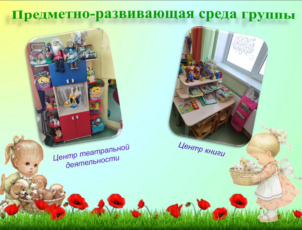 зайч (4).png